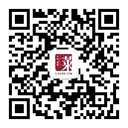 扫描二维码，关注我们